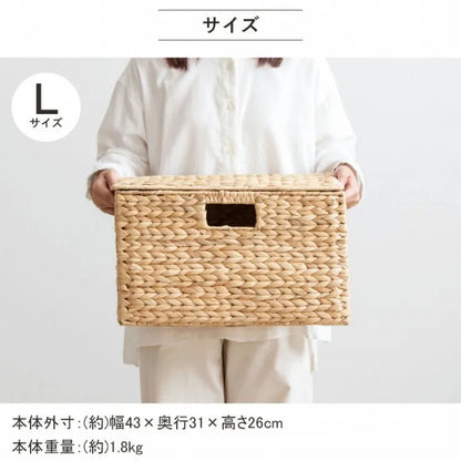 天然素材バスケット スクエア3点セット IW-12 S M L ふた付きタイプ