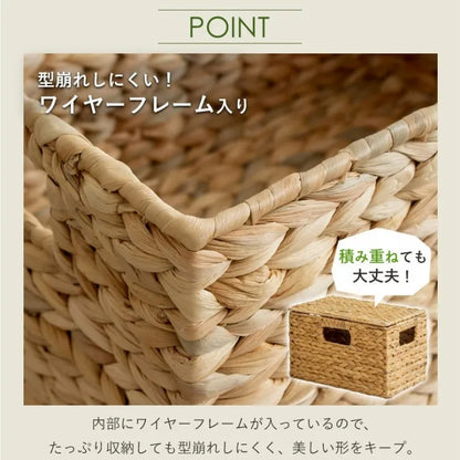 天然素材バスケット スクエア3点セット IW-12 S M L ふた付きタイプ