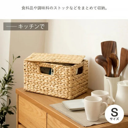 天然素材バスケット スクエア3点セット IW-12 S M L ふた付きタイプ
