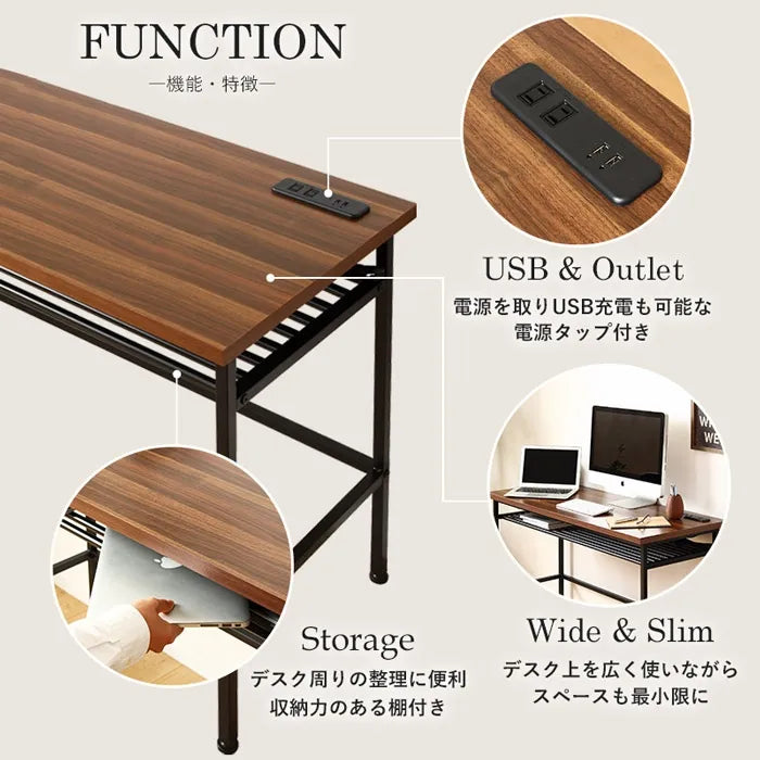 デスク IW-1250 幅120cm 奥行き49.5cm 高さ72.5cm