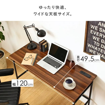 デスク IW-1250 幅120cm 奥行き49.5cm 高さ72.5cm