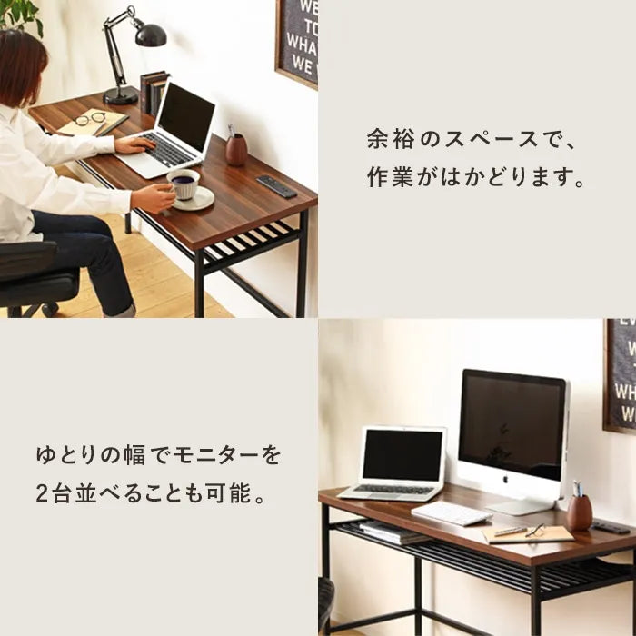 デスク IW-1250 幅120cm 奥行き49.5cm 高さ72.5cm