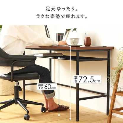 デスク IW-1250 幅120cm 奥行き49.5cm 高さ72.5cm