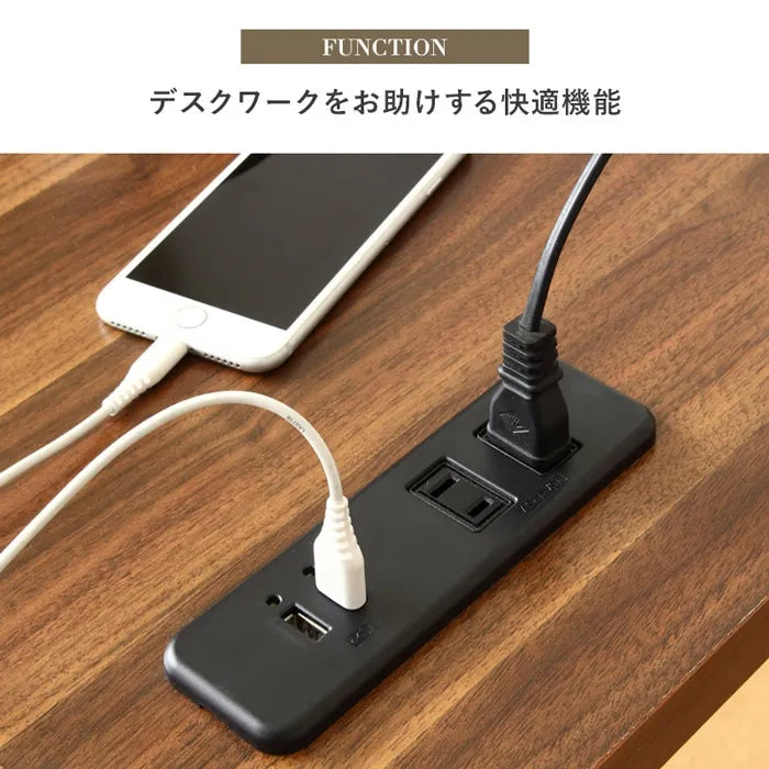 デスク IW-1250 幅120cm 奥行き49.5cm 高さ72.5cm