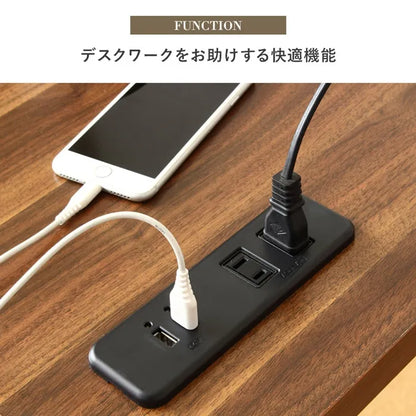 デスク IW-1250 幅120cm 奥行き49.5cm 高さ72.5cm