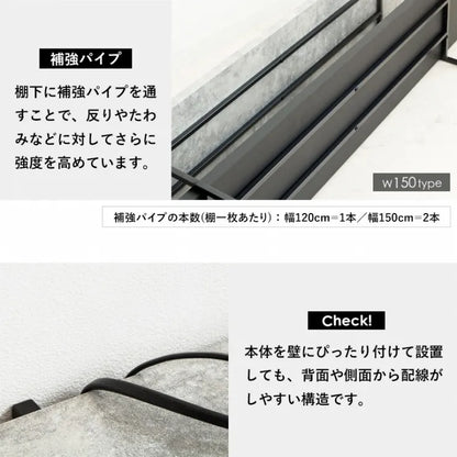 TVボード IW-1267 IW-1557 幅120cm/150cm 奥行き45cm 高さ45cm