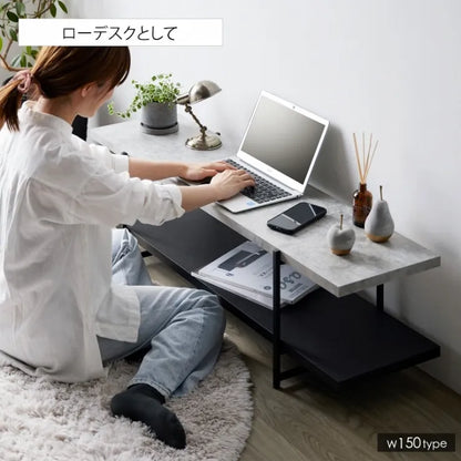 TVボード IW-1267 IW-1557 幅120cm/150cm 奥行き45cm 高さ45cm