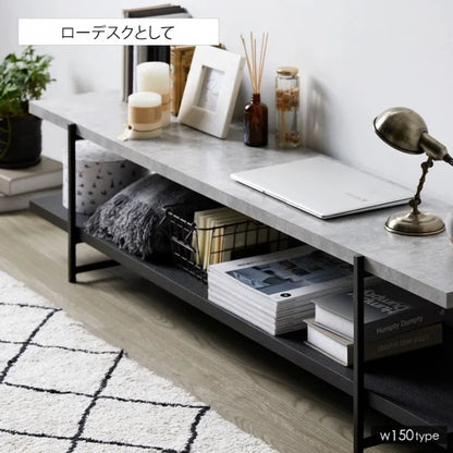 TVボード IW-1267 IW-1557 幅120cm/150cm 奥行き45cm 高さ45cm