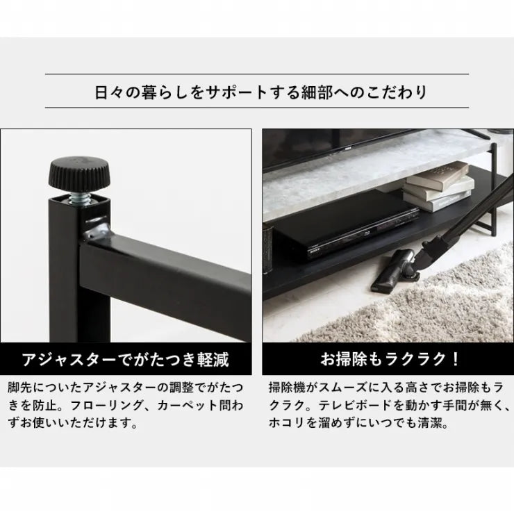 TVボード IW-1267 IW-1557 幅120cm/150cm 奥行き45cm 高さ45cm