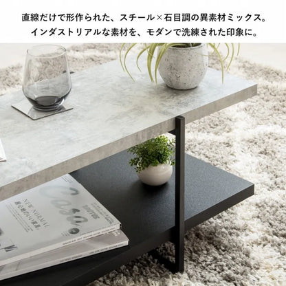 TVボード IW-1267 IW-1557 幅120cm/150cm 奥行き45cm 高さ45cm