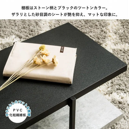 TVボード IW-1267 IW-1557 幅120cm/150cm 奥行き45cm 高さ45cm