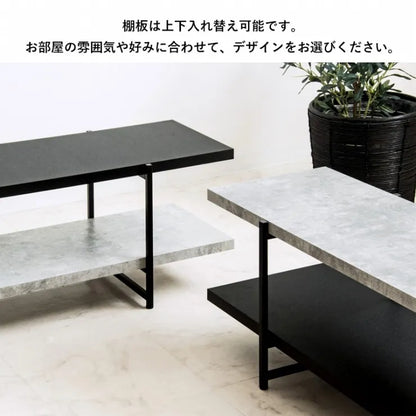 TVボード IW-1267 IW-1557 幅120cm/150cm 奥行き45cm 高さ45cm