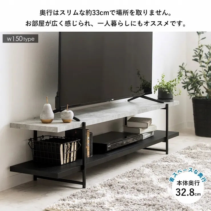 TVボード IW-1267 IW-1557 幅120cm/150cm 奥行き45cm 高さ45cm