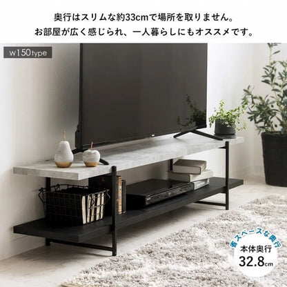 TVボード IW-1267 IW-1557 幅120cm/150cm 奥行き45cm 高さ45cm