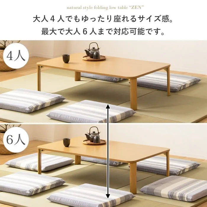 折りたたみテーブル IW-1275B 幅120cm 奥行75cm 高さ32cm