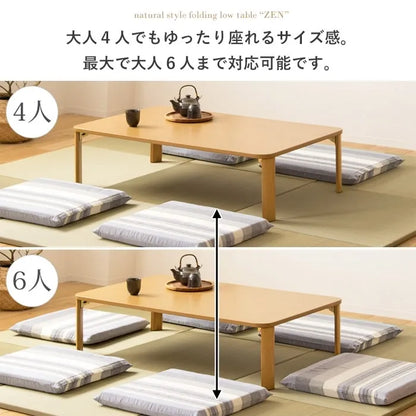 折りたたみテーブル IW-1275B 幅120cm 奥行75cm 高さ32cm