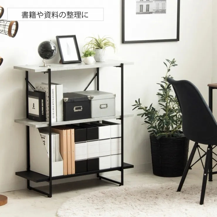 シェルフ IW-1330 3段 幅80cm 奥行き32.8cm 高さ88.5cm