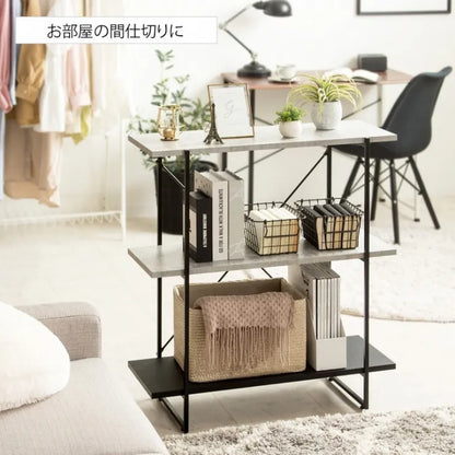 シェルフ IW-1330 3段 幅80cm 奥行き32.8cm 高さ88.5cm