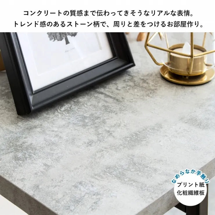 シェルフ IW-1330 3段 幅80cm 奥行き32.8cm 高さ88.5cm