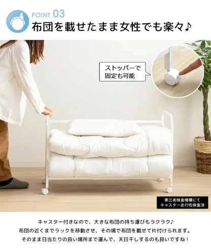 布団収納ラック IW-162 幅104cm 奥行き46cm 高さ63cm