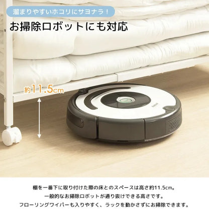 布団収納ラック IW-162 幅104cm 奥行き46cm 高さ63cm