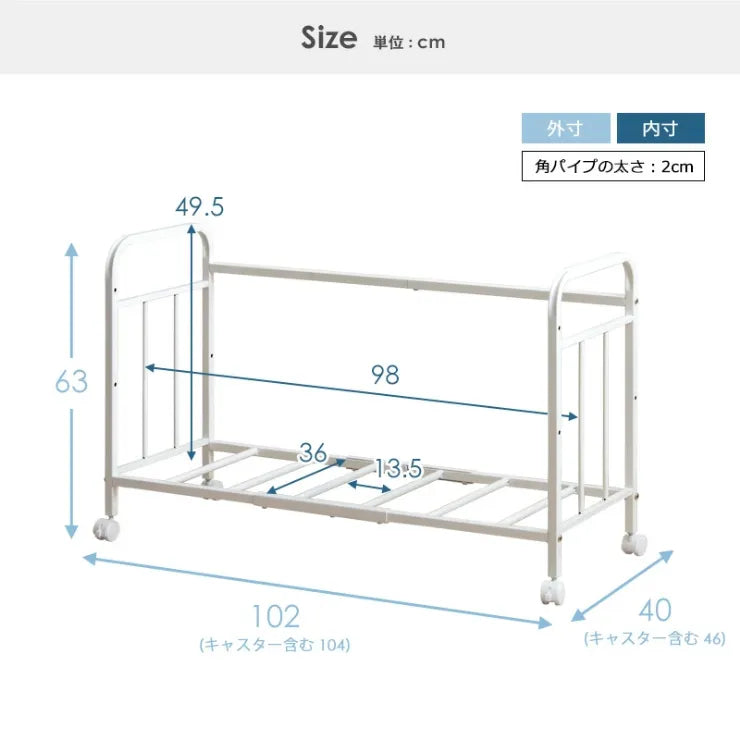 布団収納ラック IW-162 幅104cm 奥行き46cm 高さ63cm