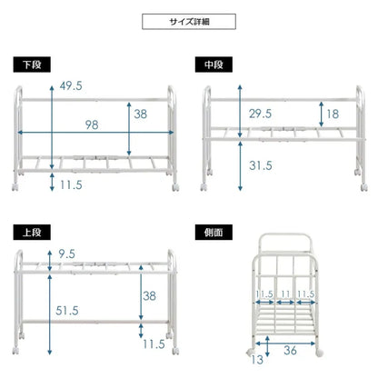布団収納ラック IW-162 幅104cm 奥行き46cm 高さ63cm
