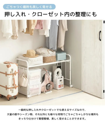 布団収納ラック IW-162 幅104cm 奥行き46cm 高さ63cm