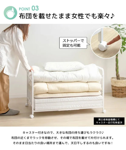 布団収納ラック IW-167 幅104cm 奥行き68cm 高さ63cm