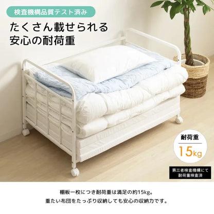 布団収納ラック IW-167 幅104cm 奥行き68cm 高さ63cm