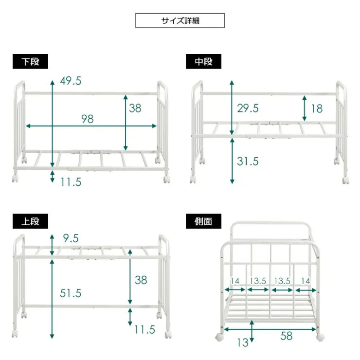 布団収納ラック IW-167 幅104cm 奥行き68cm 高さ63cm