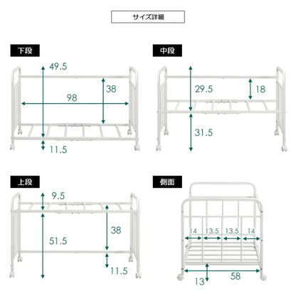 布団収納ラック IW-167 幅104cm 奥行き68cm 高さ63cm