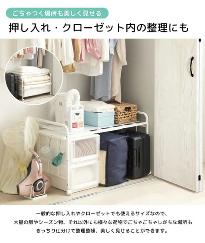 布団収納ラック IW-167 幅104cm 奥行き68cm 高さ63cm