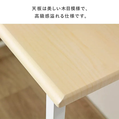 シンプルデスク IW-17 幅90cm 奥行き45cm 高さ72cm