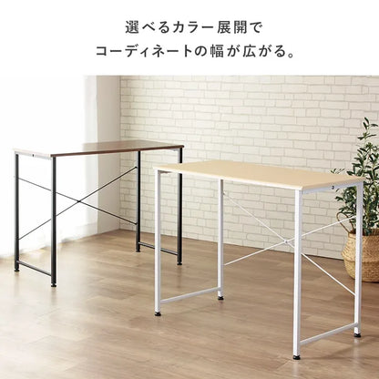 シンプルデスク IW-17 幅90cm 奥行き45cm 高さ72cm