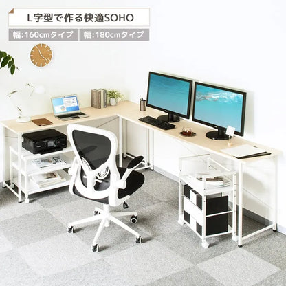 シンプルデスク IW-17180 幅180cm 奥行き45cm 高さ72cm