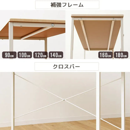 シンプルデスク IW-17180 幅180cm 奥行き45cm 高さ72cm