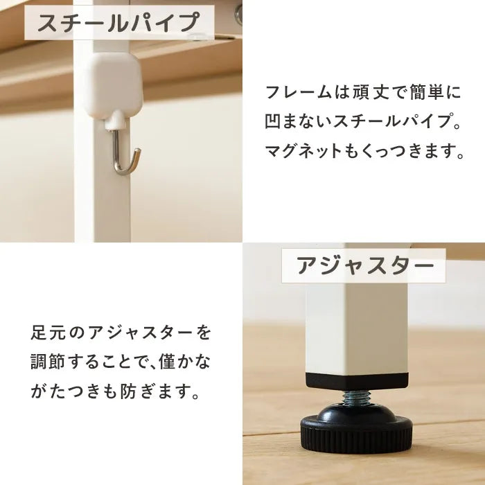 シンプルデスク IW-17180 幅180cm 奥行き45cm 高さ72cm