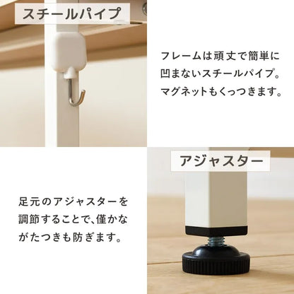 シンプルデスク IW-17180 幅180cm 奥行き45cm 高さ72cm