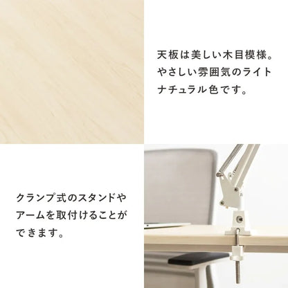 シンプルデスク IW-17180 幅180cm 奥行き45cm 高さ72cm