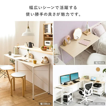 シンプルデスク IW-17180 幅180cm 奥行き45cm 高さ72cm