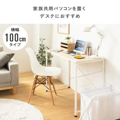 シンプルデスク IW-17180 幅180cm 奥行き45cm 高さ72cm