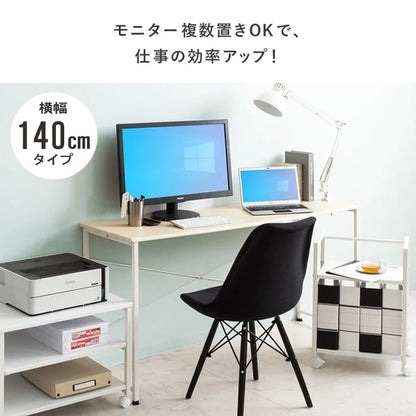 シンプルデスク IW-17180 幅180cm 奥行き45cm 高さ72cm