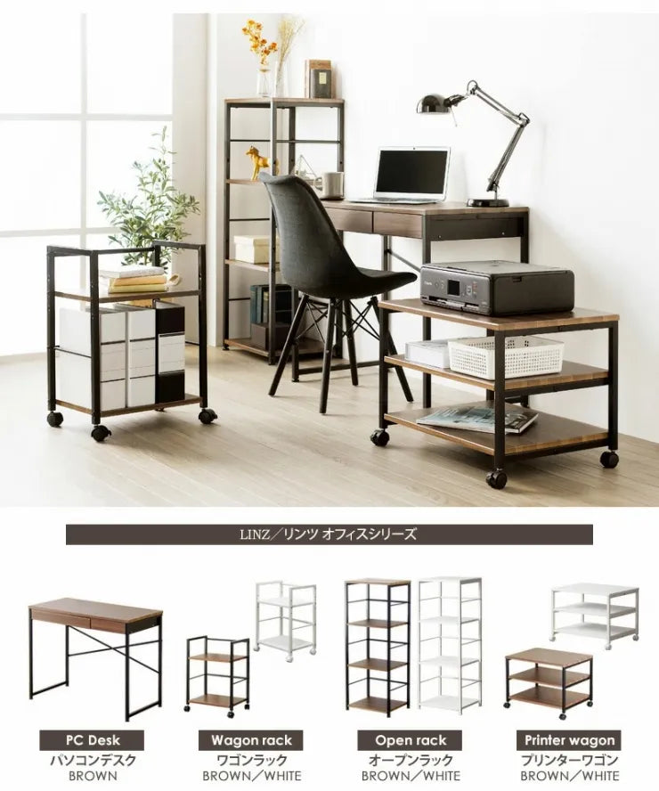 サイドラック IW-20 幅45cm 奥行き35.5cm 高さ113cm