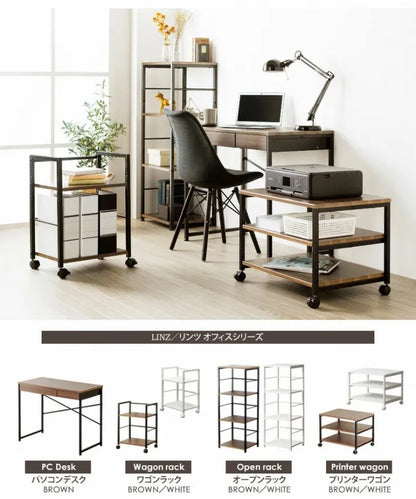 サイドラック IW-20 幅45cm 奥行き35.5cm 高さ113cm