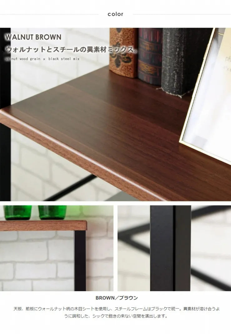 サイドラック IW-20 幅45cm 奥行き35.5cm 高さ113cm