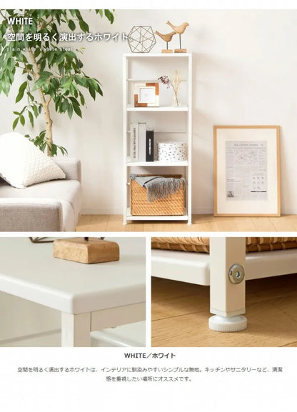 サイドラック IW-20 幅45cm 奥行き35.5cm 高さ113cm