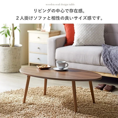 リビングテーブル IW-202B 幅90cm 奥行き50cm 高さ32.5cm