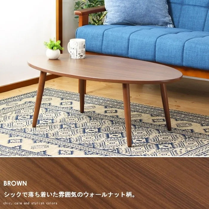 リビングテーブル IW-202B 幅90cm 奥行き50cm 高さ32.5cm