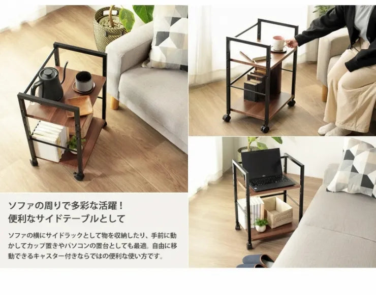 デスクワゴン IW-21 幅43cm 奥行き30.5cm 高さ60cm